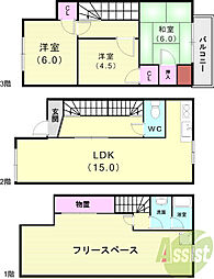 芦屋スターコート
