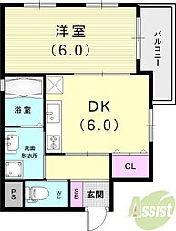 アマランス芦屋