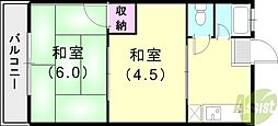 三山マンション