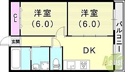 シルフィード・ドゥ・摩耶