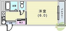 サンリッツ六甲