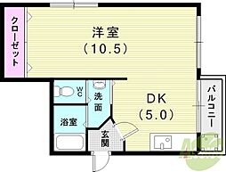 六甲アビタシオン