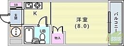 どみとりーときわ