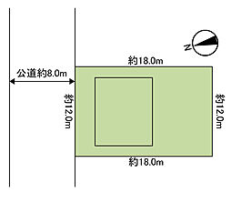 福住3条8丁目 古家付き土地