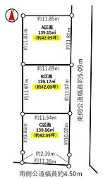 一宮市篭屋五丁目　A区画　A区画