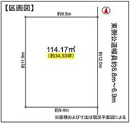 一宮市木曽川町黒田第四