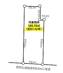 一宮市花池3丁目