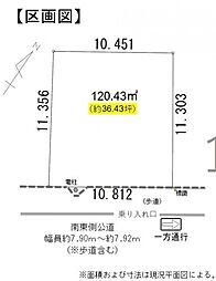 一宮市昭和第一