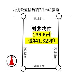 一宮市開明字出屋敷