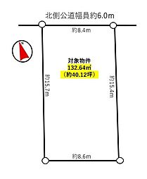 一宮市あずら1丁目