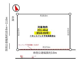 一宮市西島町二丁目