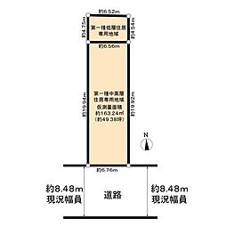世田谷区宮坂1丁目土地