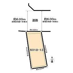 練馬区田柄2丁目　土地