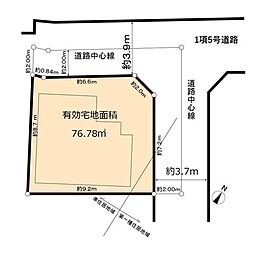 和光市白子1丁目土地