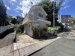 横浜市西区浅間台中古戸建
