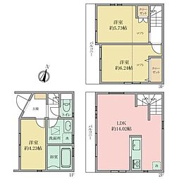 品川区東品川1丁目中古戸建