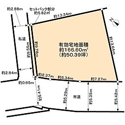 船橋市丸山1丁目土地