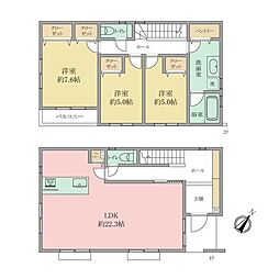 横浜市青葉区荏田北1丁目新築戸建　3号棟