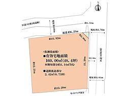渋谷区東2丁目土地