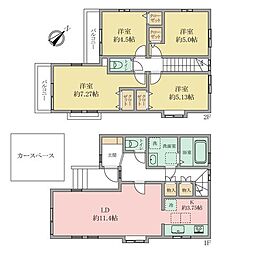 大田区上池台4丁目戸建