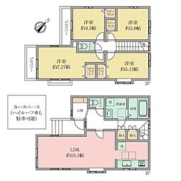 大田区上池台4丁目戸建