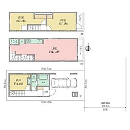 目黒区原町2丁目新築戸建