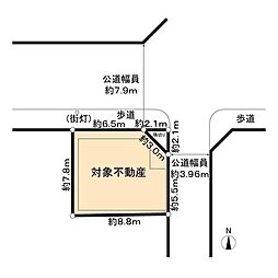 川崎市幸区小向西町2丁目土地