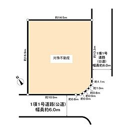 川崎市宮前区野川台一丁目　土地