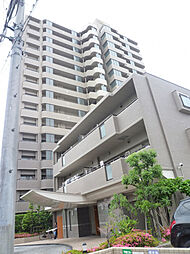 藤和シティホームズ浄心