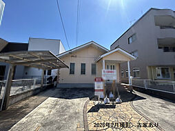 春日井市朝宮町１丁目