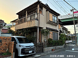 名古屋市中村区岩塚町字新屋敷