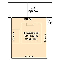 豊田市井上町3丁目土地