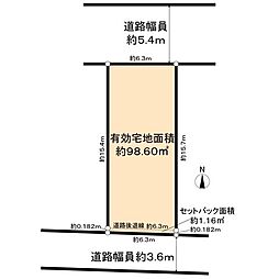 名古屋市中村区北畑町2丁目土地