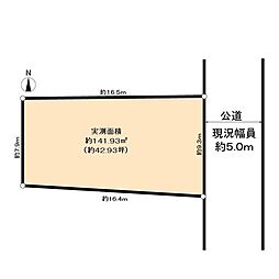 あま市坂牧日吉土地