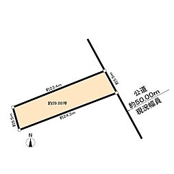 名古屋市熱田区旗屋1丁目土地
