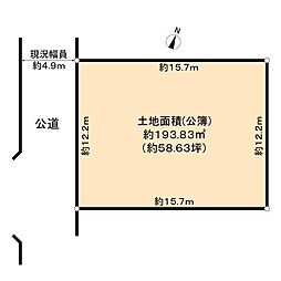 稲沢市幸町土地