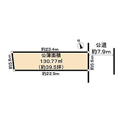 名古屋市中区千代田2丁目土地