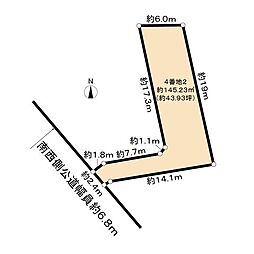 春日井市瑞穂通1丁目土地