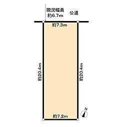 名古屋市守山区苗代2丁目土地