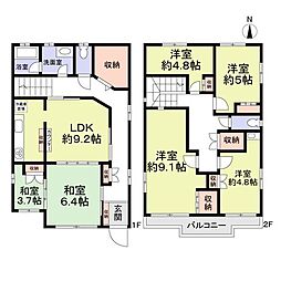 名古屋市中川区服部5丁目中古戸建