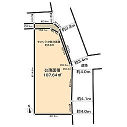 名古屋市中村区岩塚町字新屋敷土地