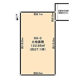 北名古屋市熊之庄古井土地
