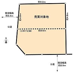 西区則武新町一丁目土地