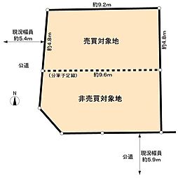 西区則武新町一丁目土地