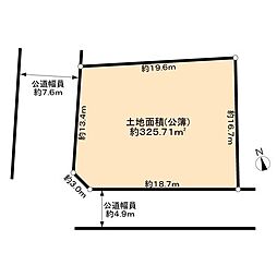 名古屋市中川区長須賀2丁目　土地