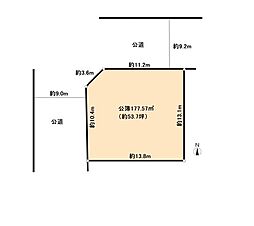名古屋市熱田区五番町土地