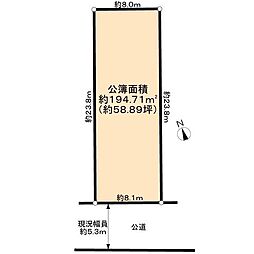 名古屋市中川区丹後町二丁目土地