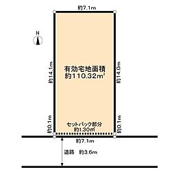 名古屋市中村区鳥居通二丁目土地