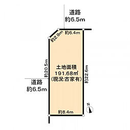 名古屋市名東区社が丘４丁目の土地