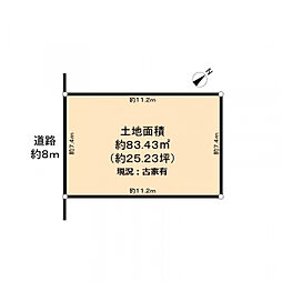 名古屋市名東区よもぎ台３丁目